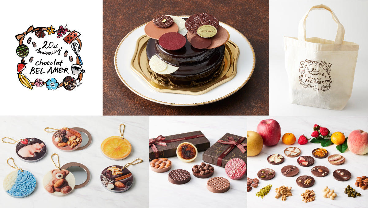 【チョコメルさま】vintage ornament ❀ お菓子のような可愛いベル チョコメルさま】vintage ornament ❀ お菓子のような可愛いベル