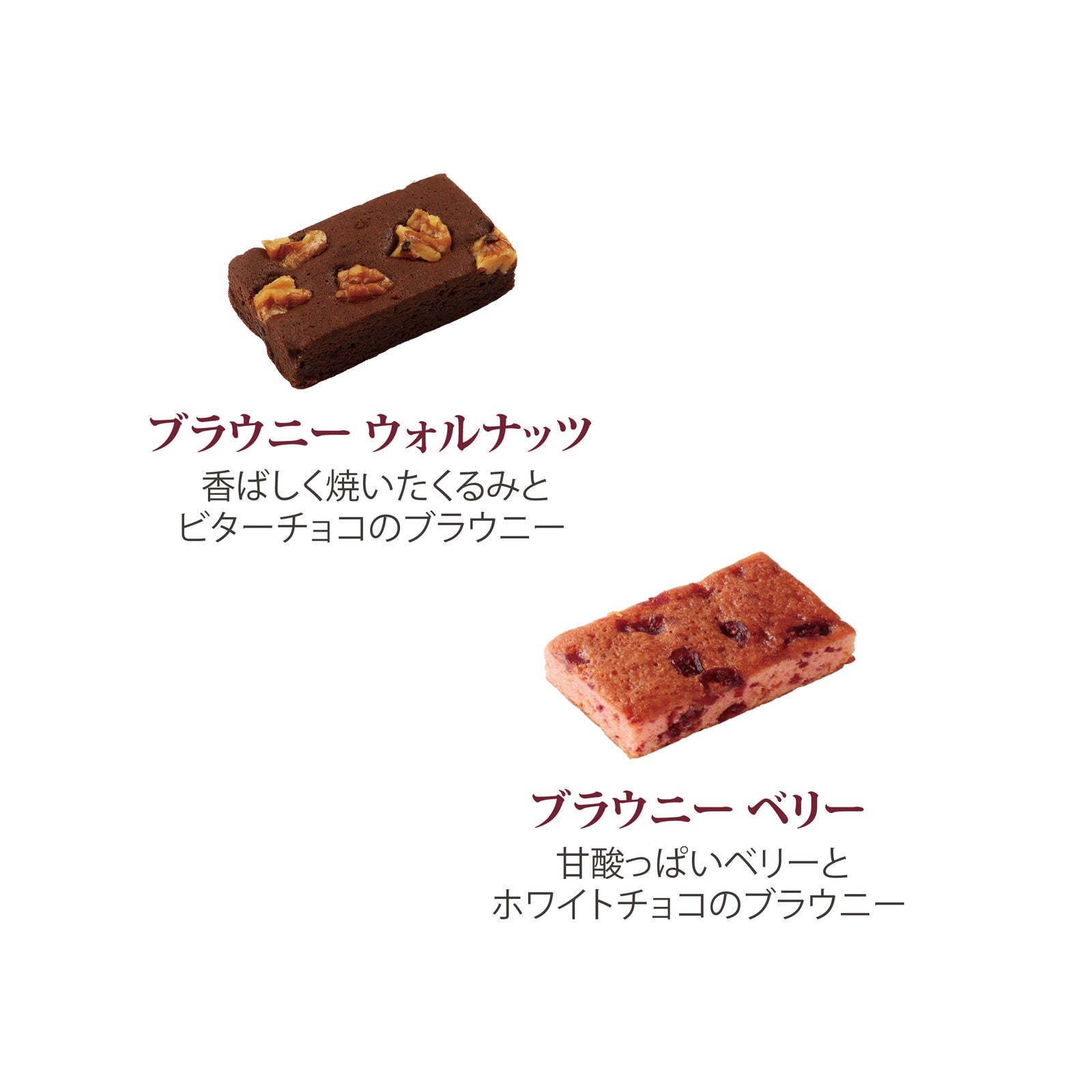 ガトーセレクションM