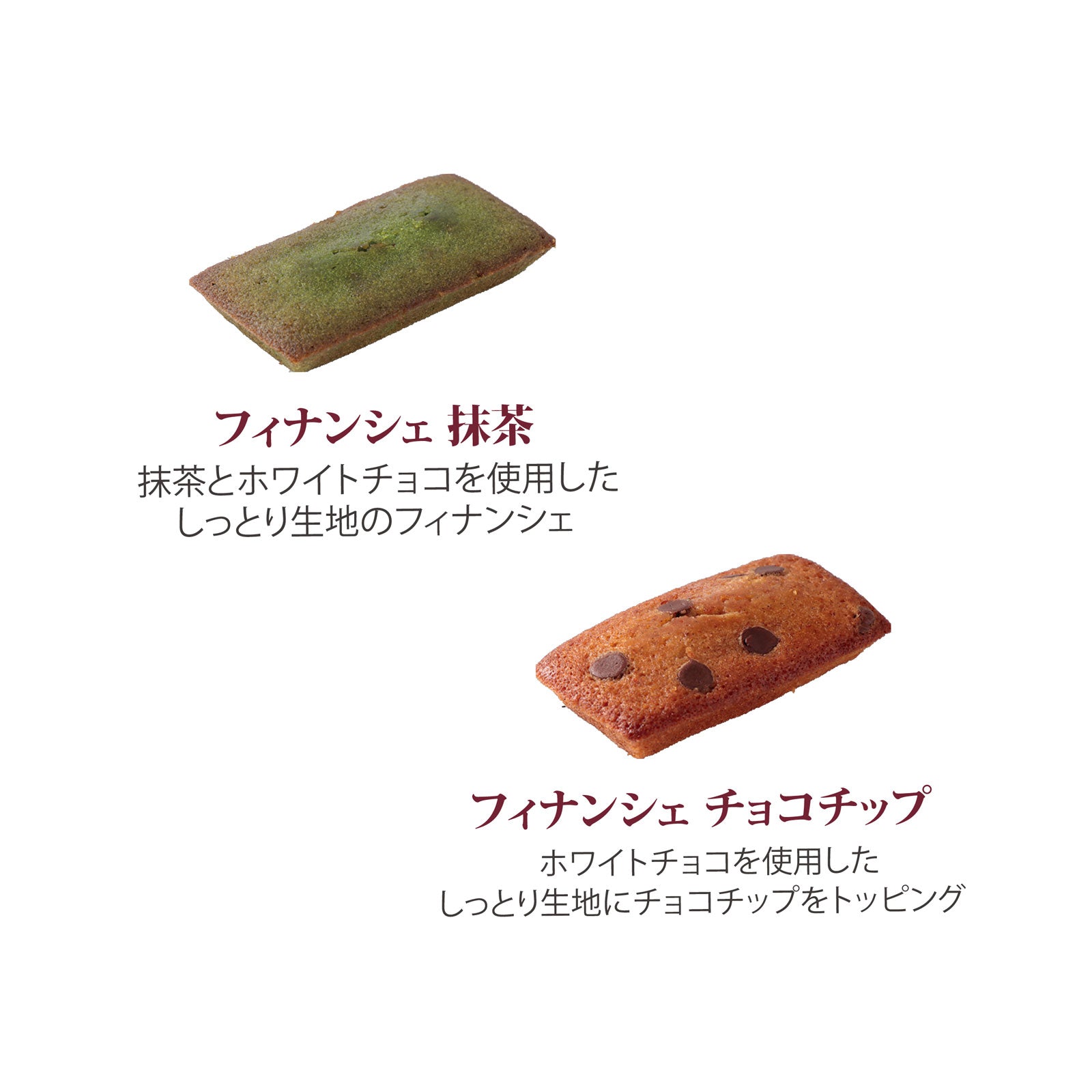ガトーセレクションS