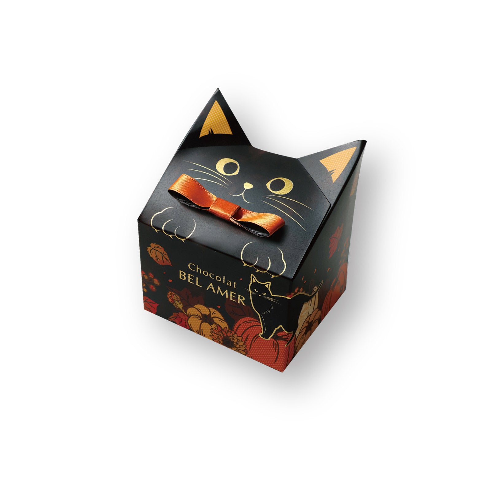ハロウィン プチギフト