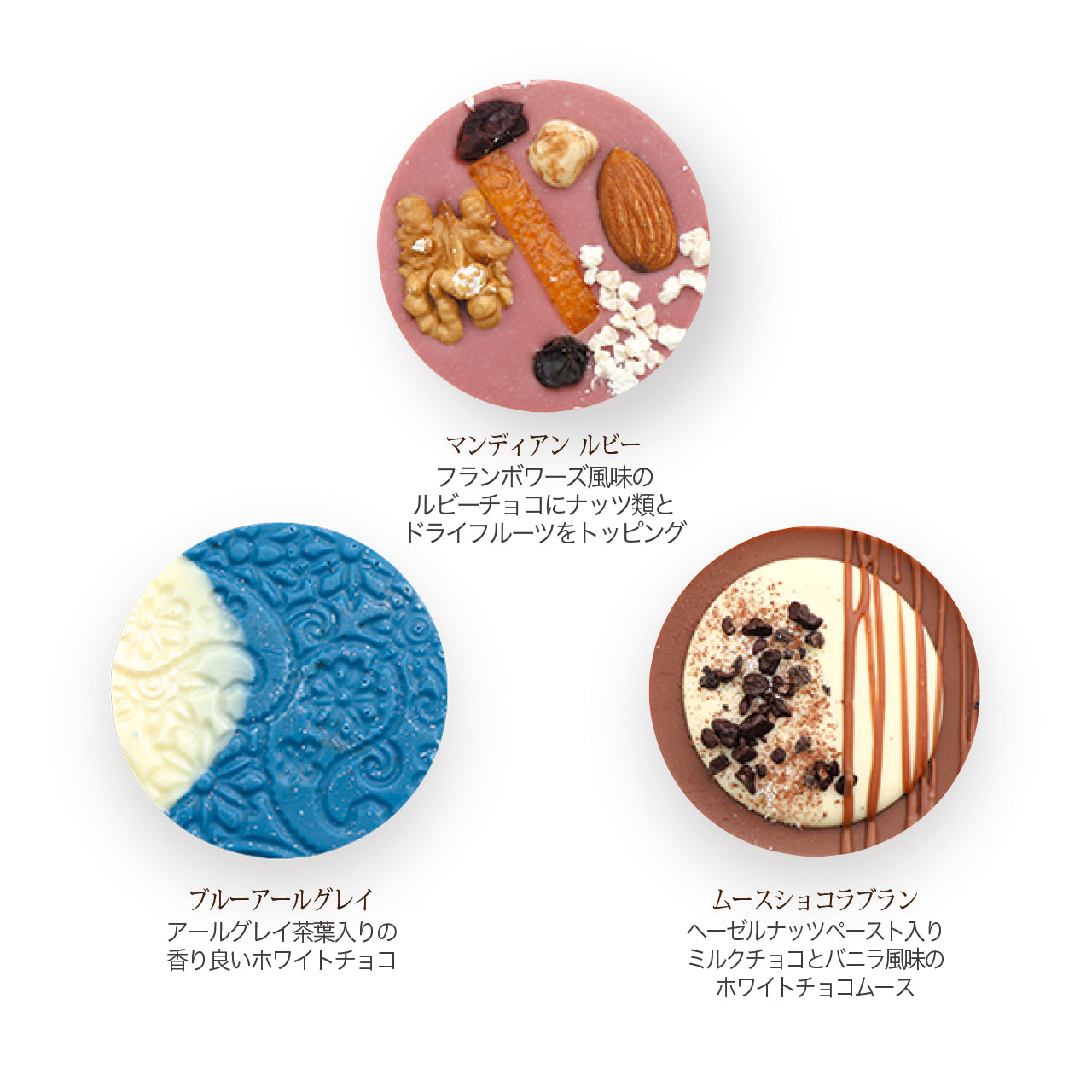 ショコラ ベルアメール】ガトー&パレショコラM チョコレート 焼き菓子 ギフト プレゼント 熨斗