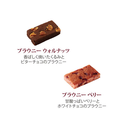 ガトーセレクションM
