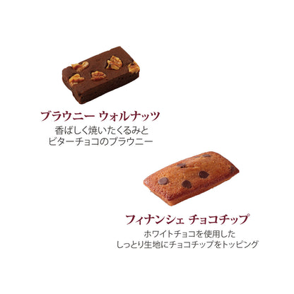 ガトーセレクションSS