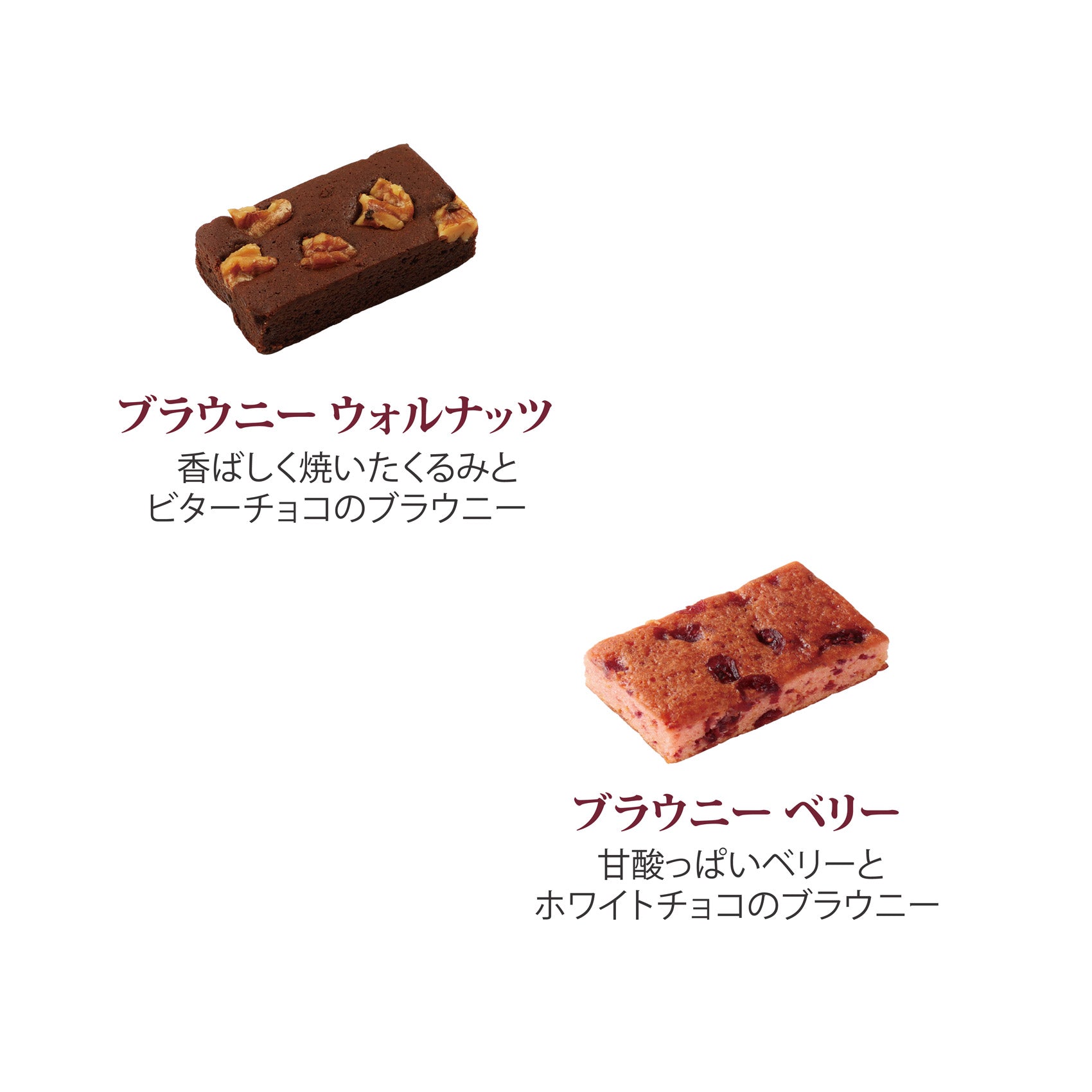 ガトーセレクション M