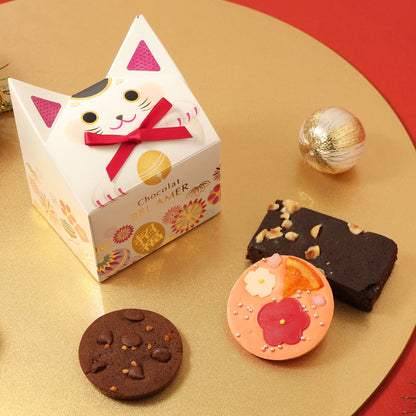 迎春プチギフト