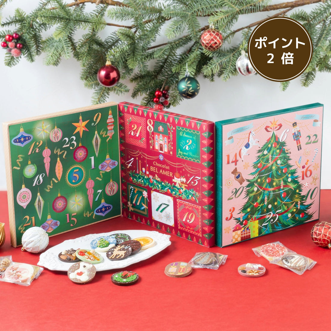 《ポイント2倍》ノエルパレショコラカレンダー